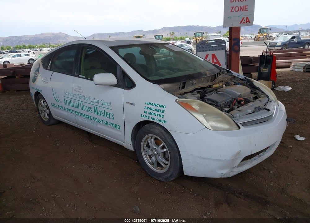 2005 TOYOTA PRIUS VIN: JTDKB20U853121642