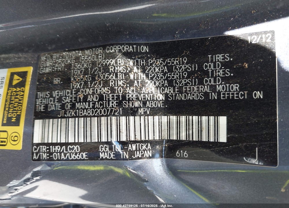 2013 LEXUS RX 350 VIN: JTJZK1BA8D2007721
