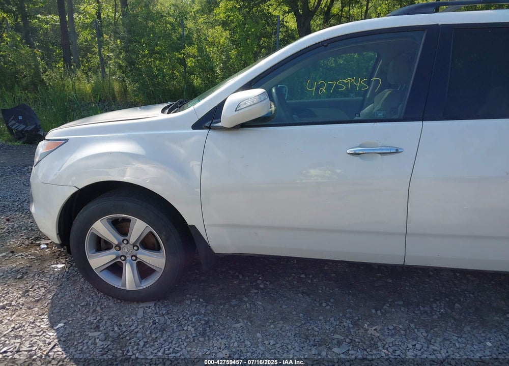 2008 ACURA MDX TECHNOLOGY PACKAGE VIN: 2HNYD28638H550354