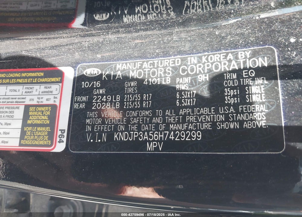 2017 KIA SOUL VIN: KNDJP3A56H7429299