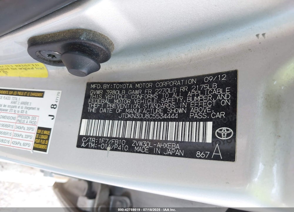 2012 TOYOTA PRIUS VIN: JTDKN3DU8C5534444