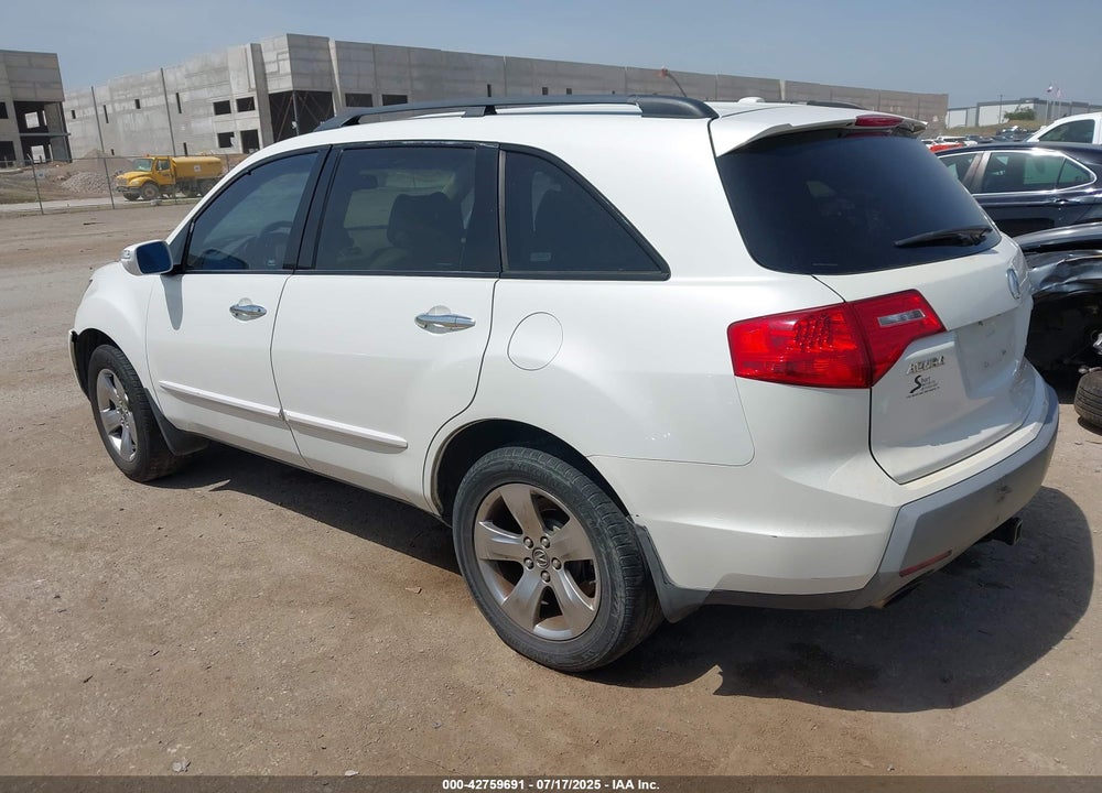 2008 ACURA MDX VIN: 2HNYD28548H509285