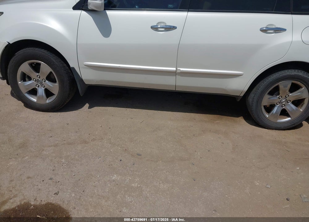 2008 ACURA MDX VIN: 2HNYD28548H509285