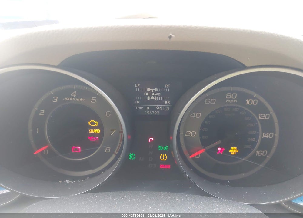 2008 ACURA MDX VIN: 2HNYD28548H509285