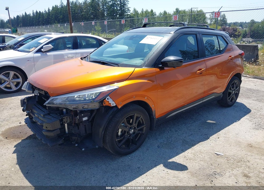 2021 NISSAN KICKS VIN: 3N1CP5DV9ML564222