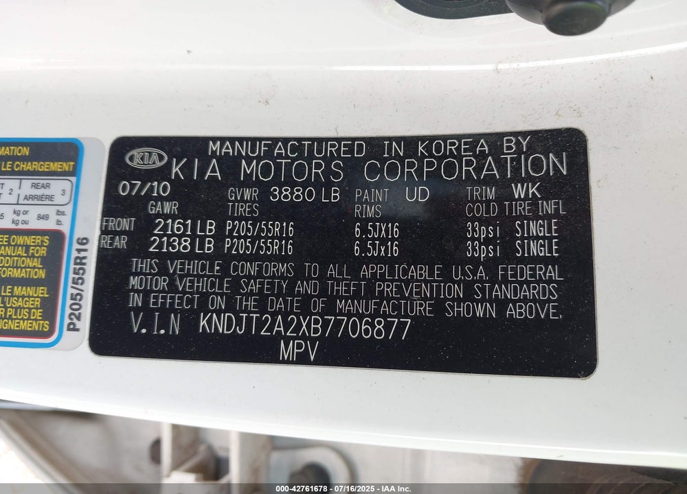 2011 KIA SOUL VIN: KNDJT2A2XB7706877