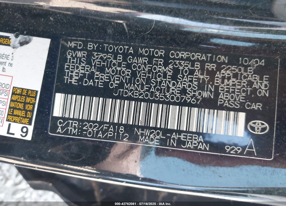 2005 TOYOTA PRIUS VIN: JTDKB20U353007967