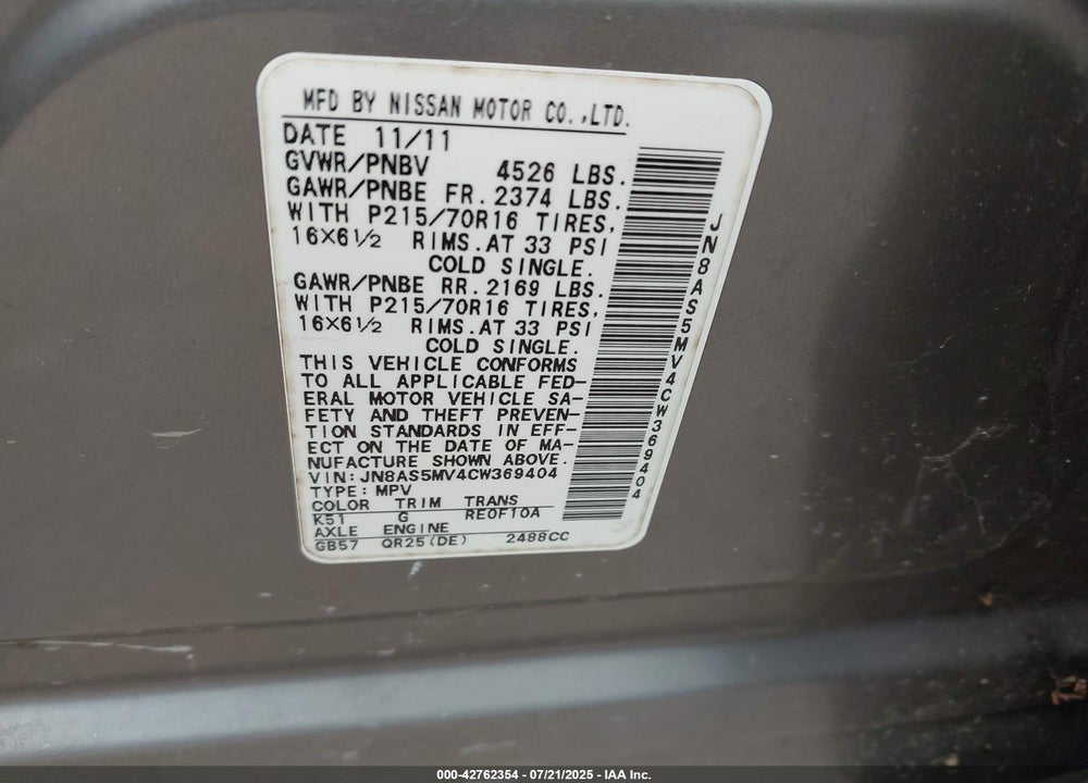 2012 NISSAN ROGUE VIN: JN8AS5MV4CW369404