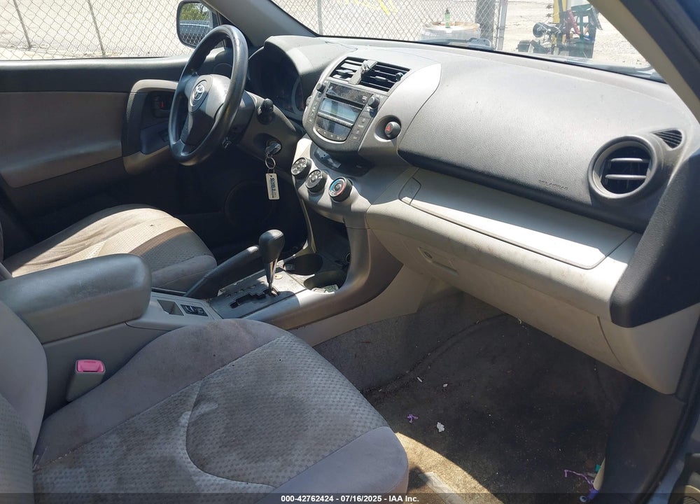 2007 TOYOTA RAV4 VIN: JTMBD33V075071136