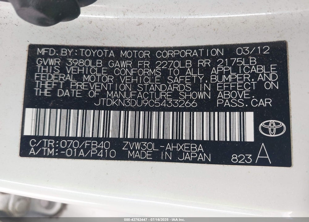 2012 TOYOTA PRIUS VIN: JTDKN3DU9C5433266