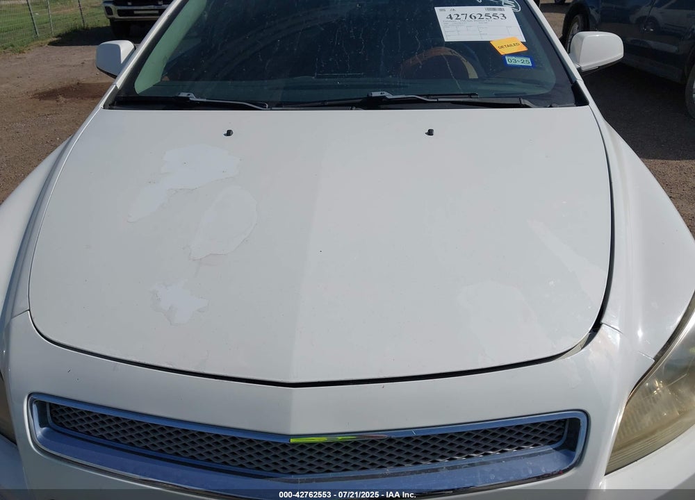 2008 CHEVROLET MALIBU VIN: 1G1ZK577684209547