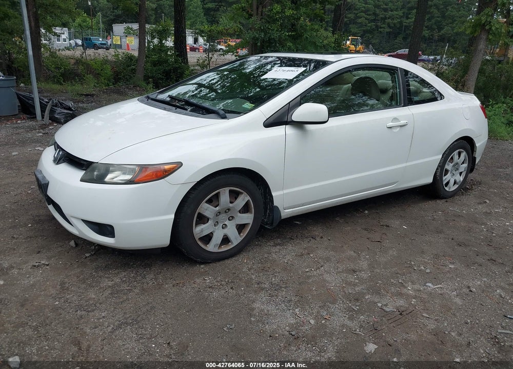 2008 HONDA CIVIC VIN: 2HGFG11688H538811