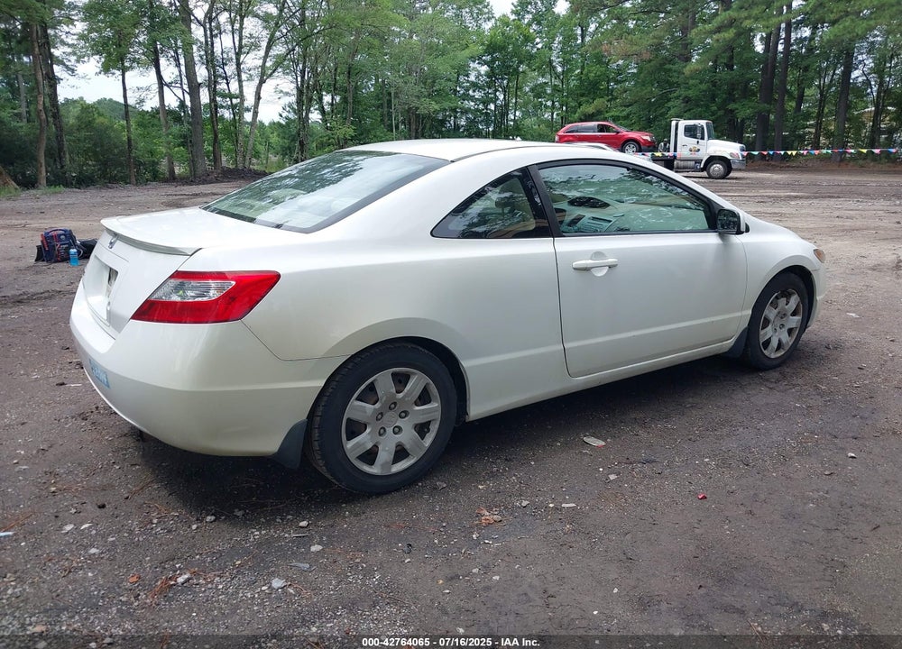 2008 HONDA CIVIC VIN: 2HGFG11688H538811