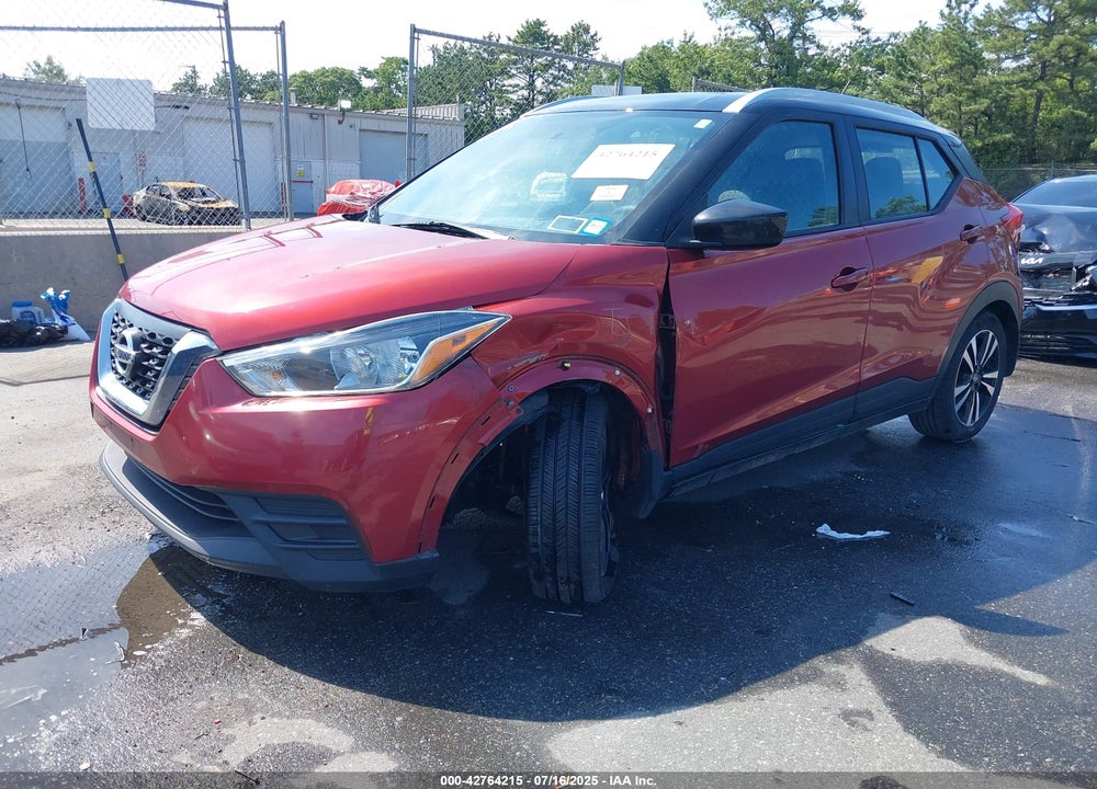 2019 NISSAN KICKS VIN: 3N1CP5CU2KL516275