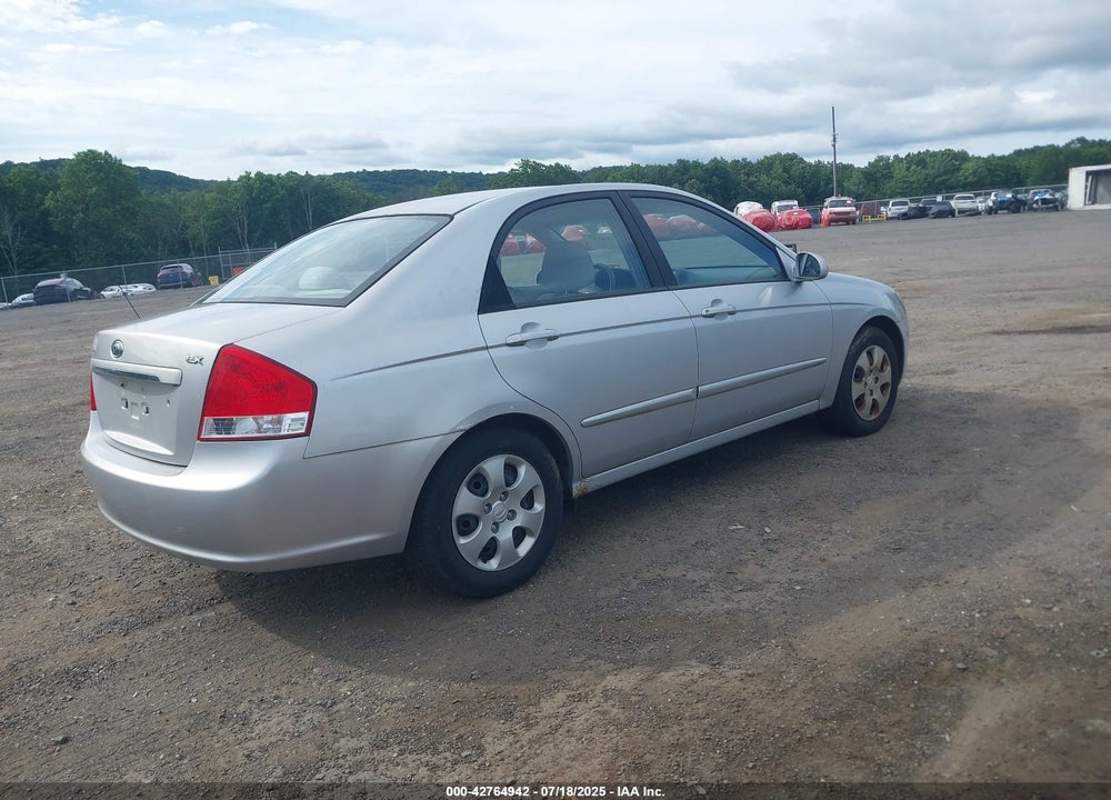 2007 KIA SPECTRA VIN: KNAFE121775463268