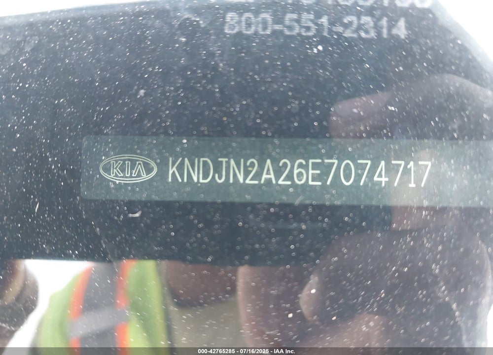 2014 KIA SOUL VIN: KNDJN2A26E7074717