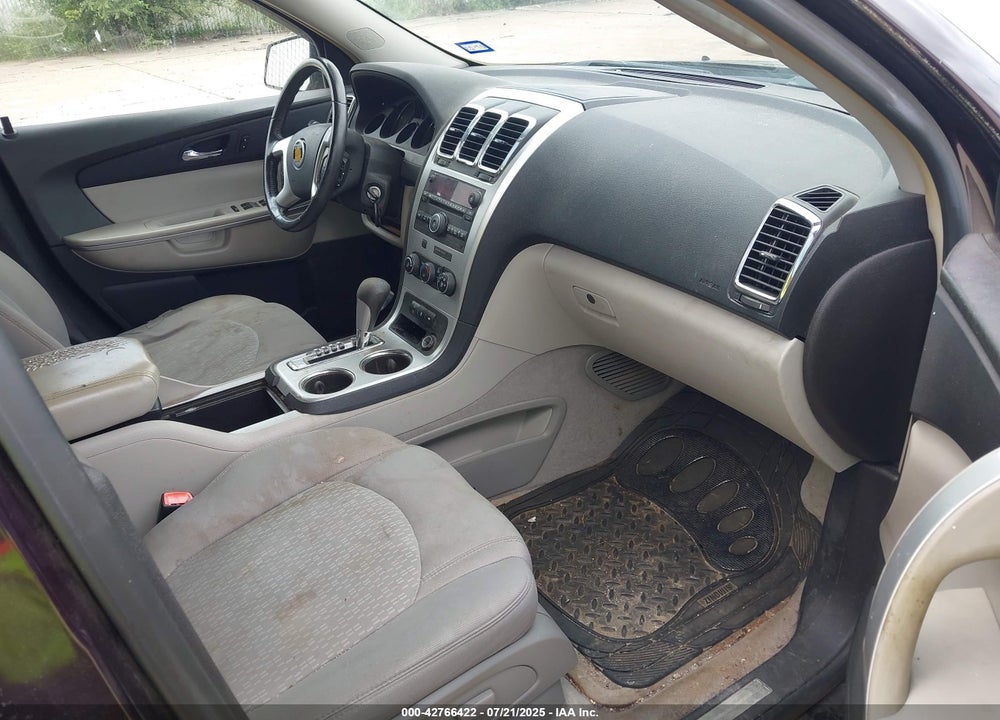 2008 GMC ACADIA VIN: 1GKER13798J230589