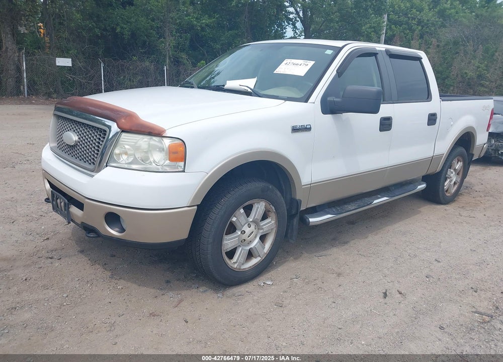 2007 FORD F150 SUPERCREW VIN: 1FTPW14557FA22950