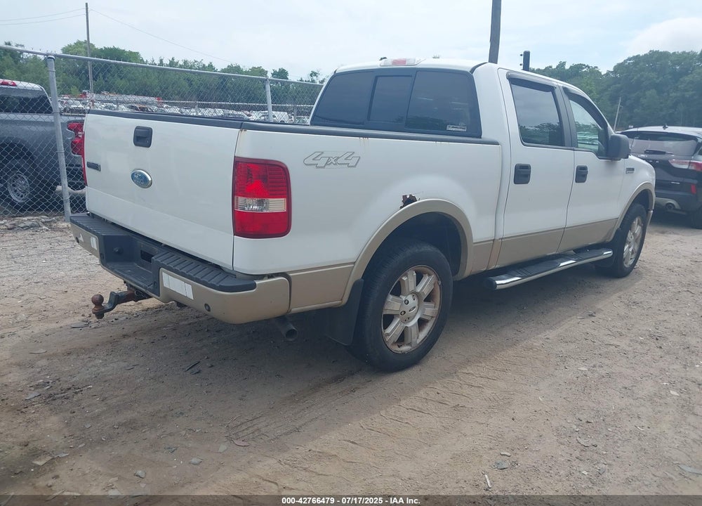2007 FORD F150 SUPERCREW VIN: 1FTPW14557FA22950