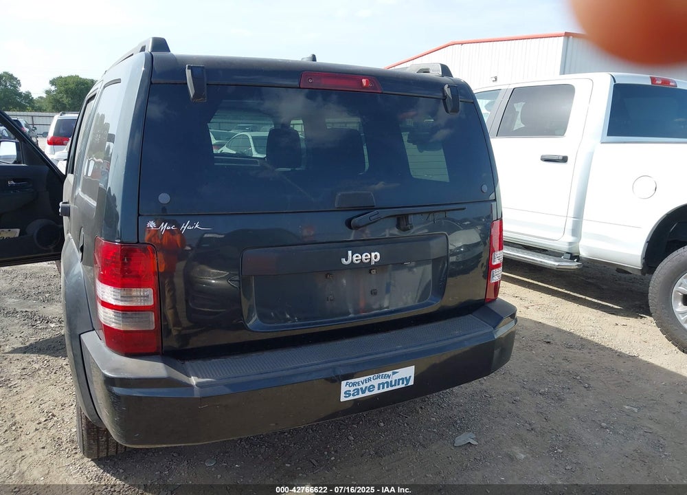 2009 JEEP LIBERTY VIN: 1J8GP28K79W552805