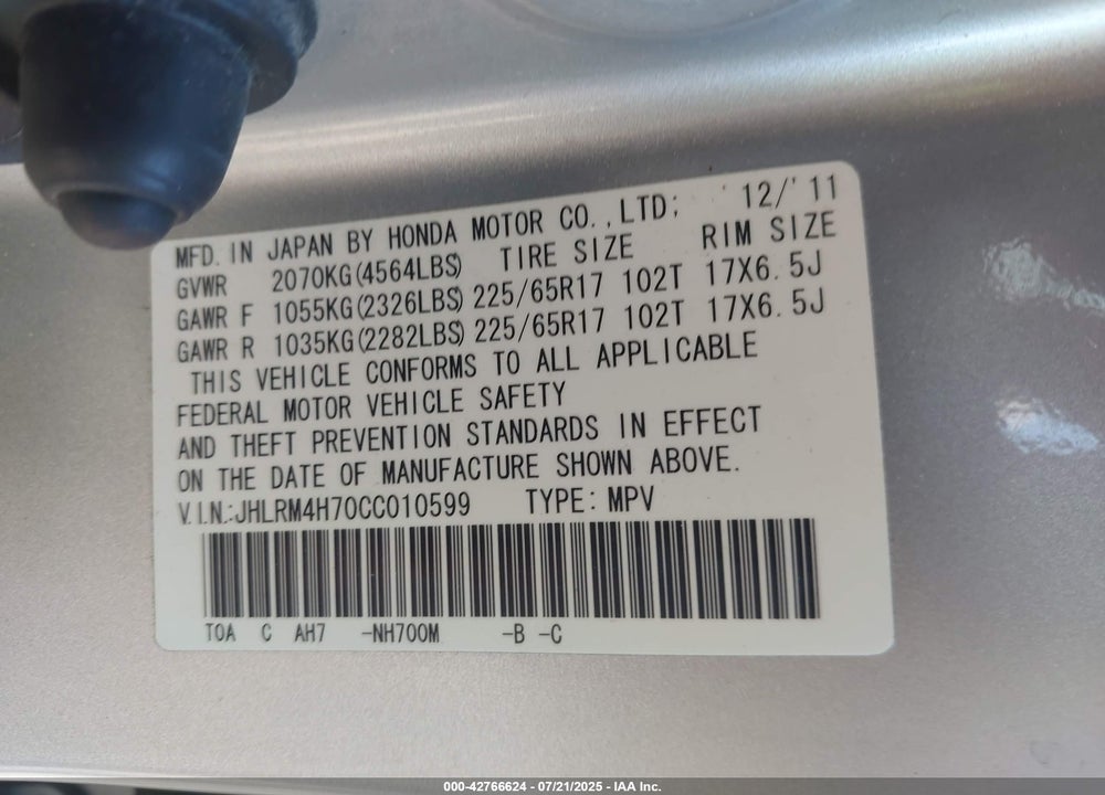 2012 HONDA CR-V VIN: JHLRM4H70CC010599
