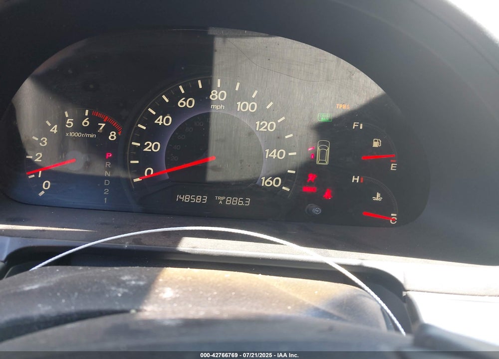 2007 HONDA ODYSSEY EX-L VIN: 5FNRL38647B121991