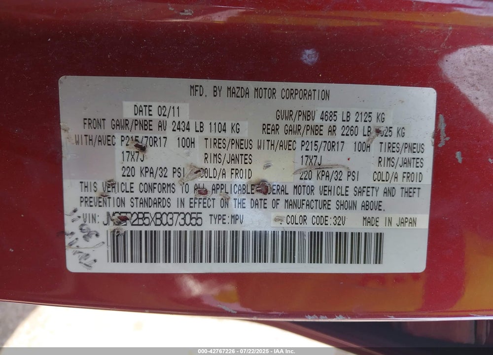2011 MAZDA CX-7 VIN: JM3ER2B5XB0373055