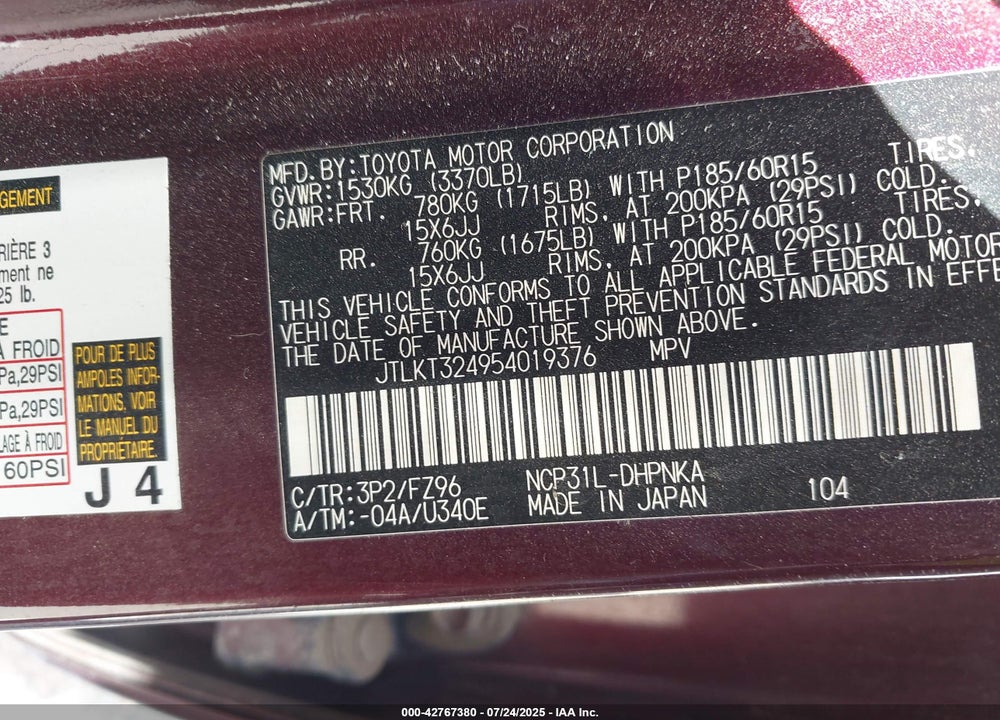 2005 SCION XB VIN: JTLKT324954019376