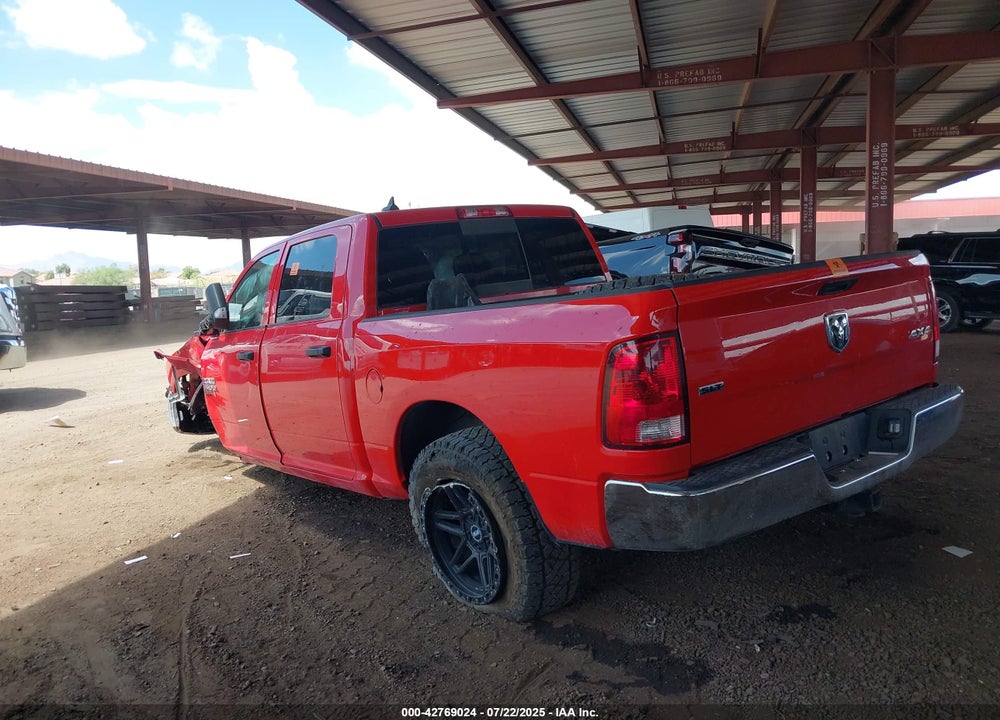 2023 RAM 1500 VIN: 1C6RR7LG4PS516981