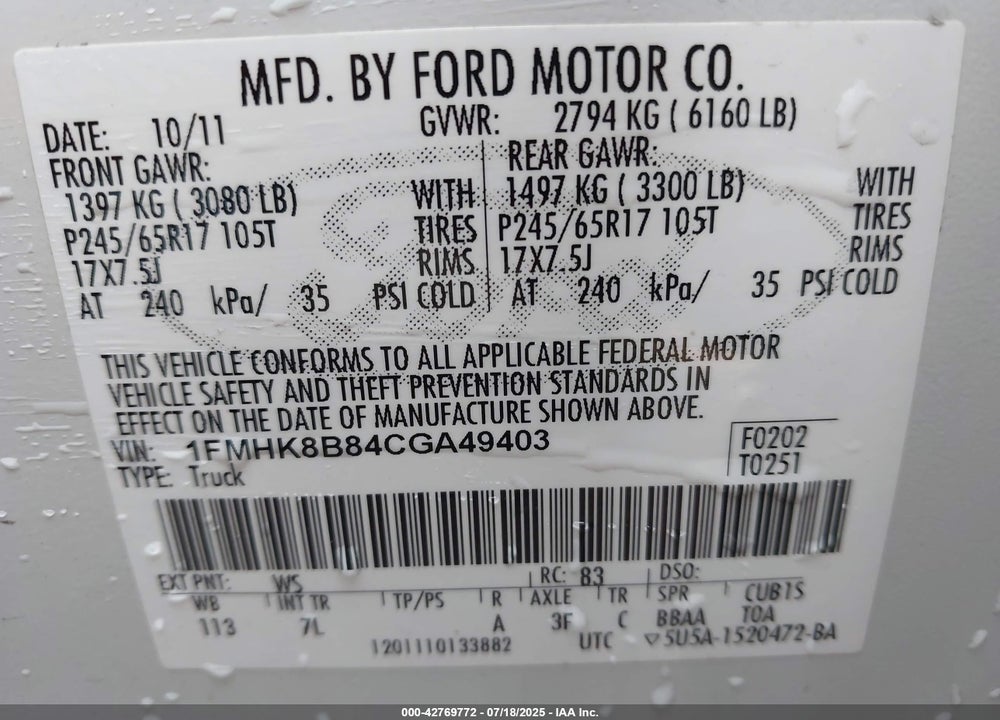 2012 FORD EXPLORER VIN: 1FMHK8B84CGA49403