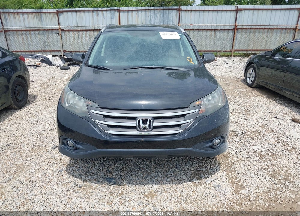 2014 HONDA CR-V VIN: 5J6RM4H74EL060089