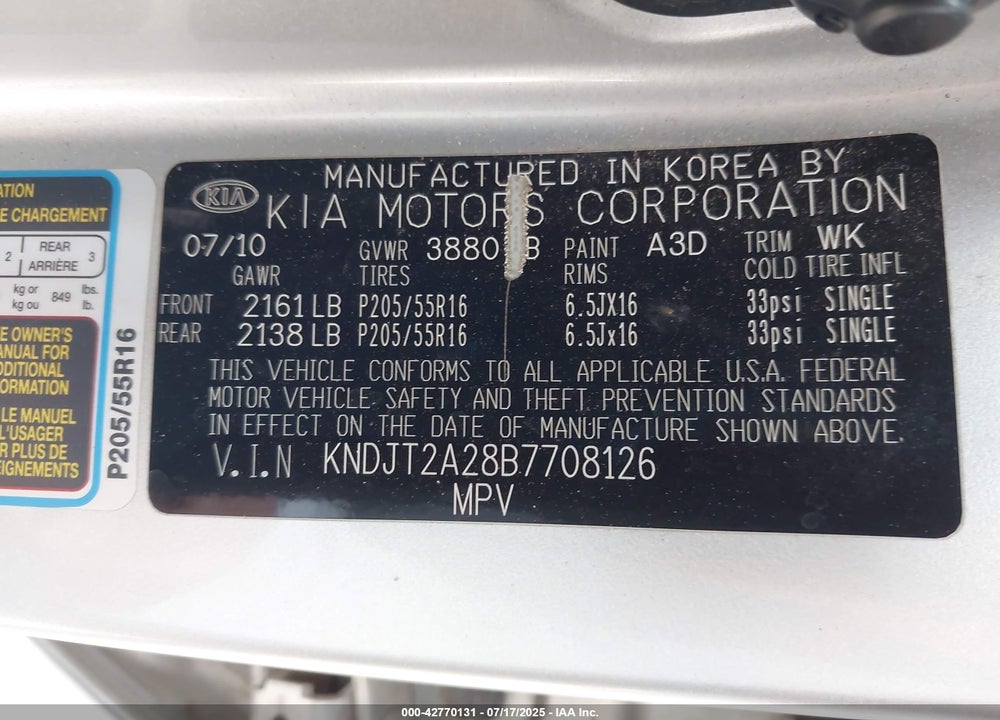2011 KIA SOUL VIN: KNDJT2A28B7708126