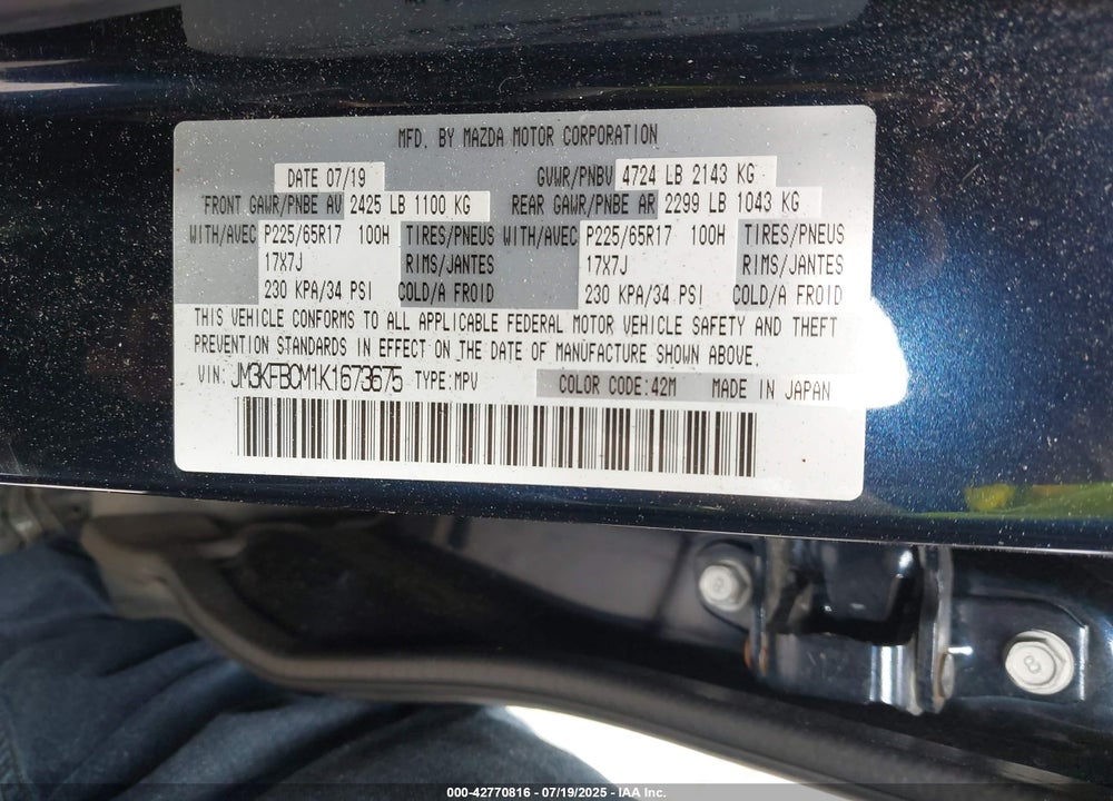 2019 MAZDA CX-5 VIN: JM3KFBCM1K1673675