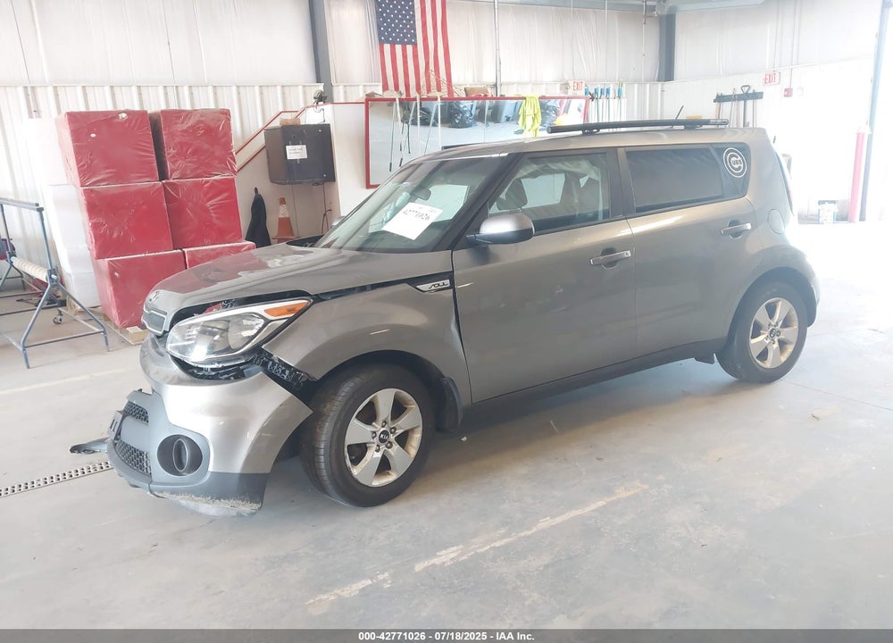 2017 KIA SOUL VIN: KNDJN2A2XH7499555