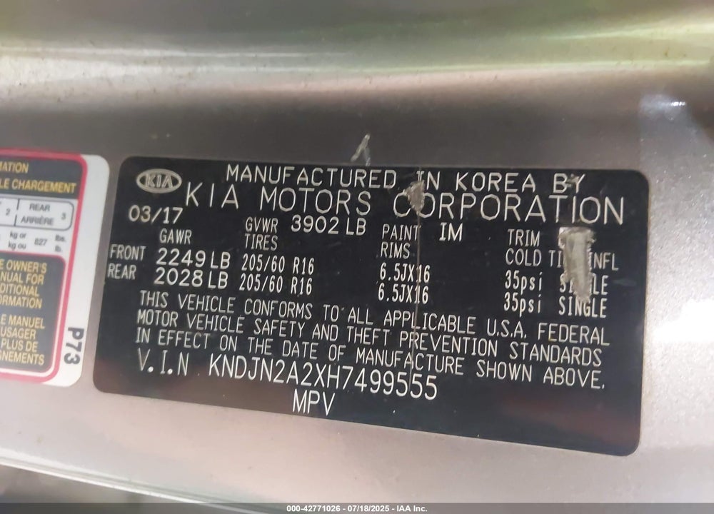2017 KIA SOUL VIN: KNDJN2A2XH7499555