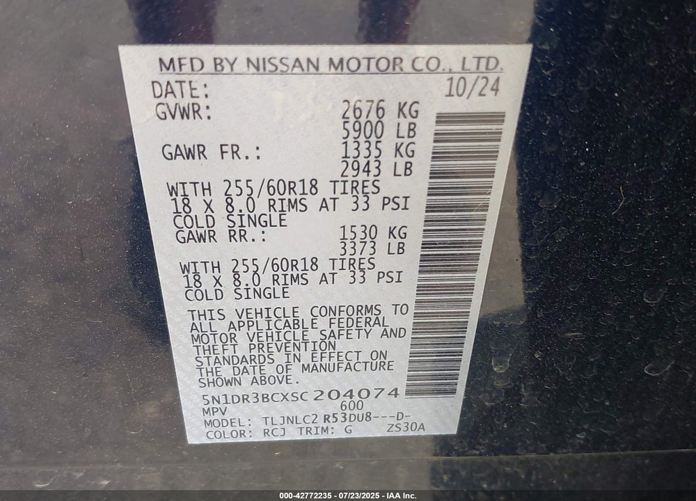 2025 NISSAN PATHFINDER VIN: 5N1DR3BCXSC204074