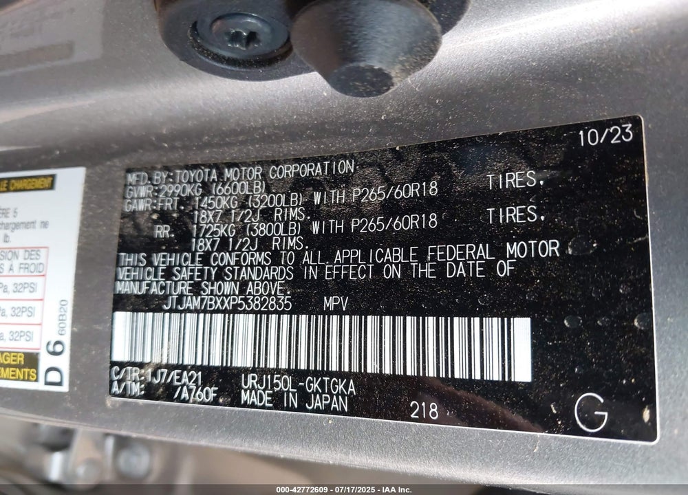 2023 LEXUS GX460 VIN: JTJAM7BXXP5382835
