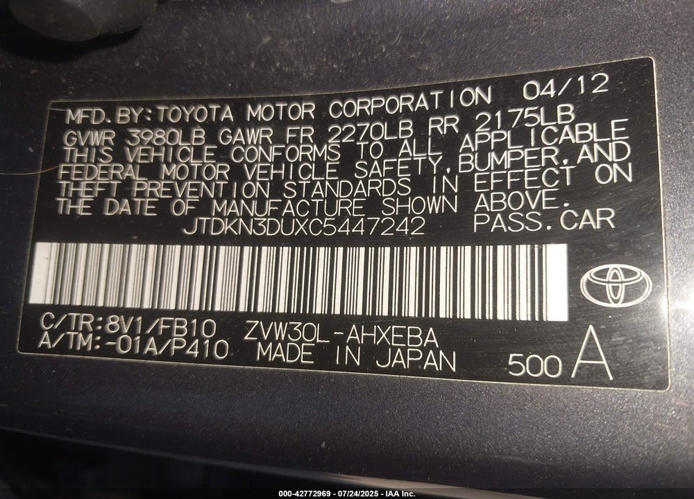 2012 TOYOTA PRIUS VIN: JTDKN3DUXC5447242