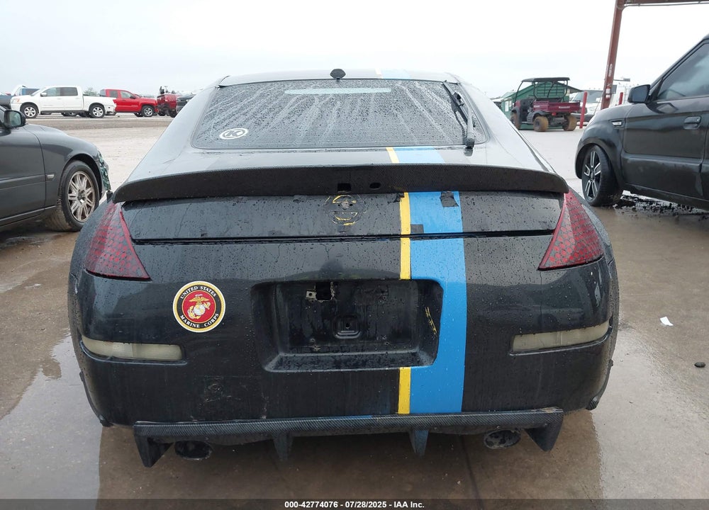 2008 NISSAN Z VIN: JN1BZ34E88M752056