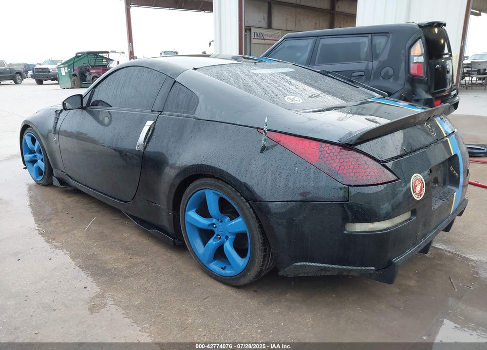 2008 NISSAN Z VIN: JN1BZ34E88M752056