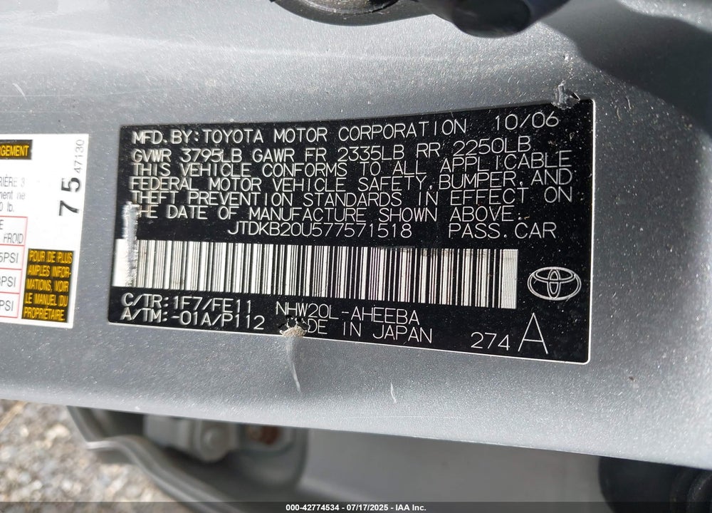 2007 TOYOTA PRIUS VIN: JTDKB20U577571518
