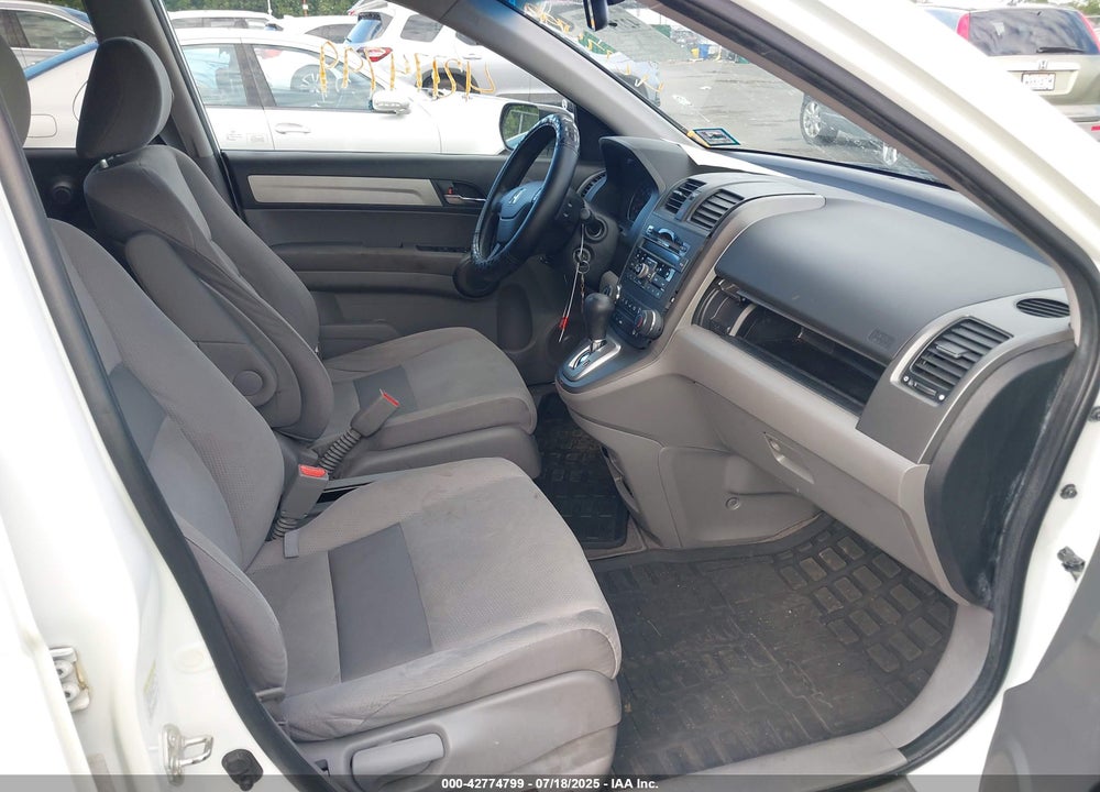 2011 HONDA CR-V VIN: 5J6RE4H45BL100873