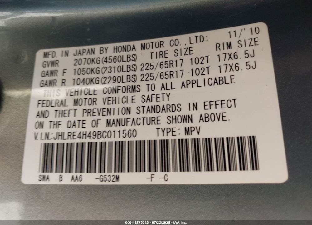 2011 HONDA CR-V VIN: JHLRE4H49BC011560