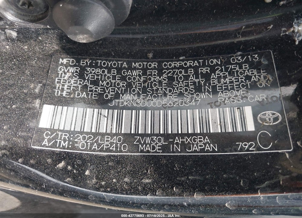 2013 TOYOTA PRIUS VIN: JTDKN3DU0D5620347