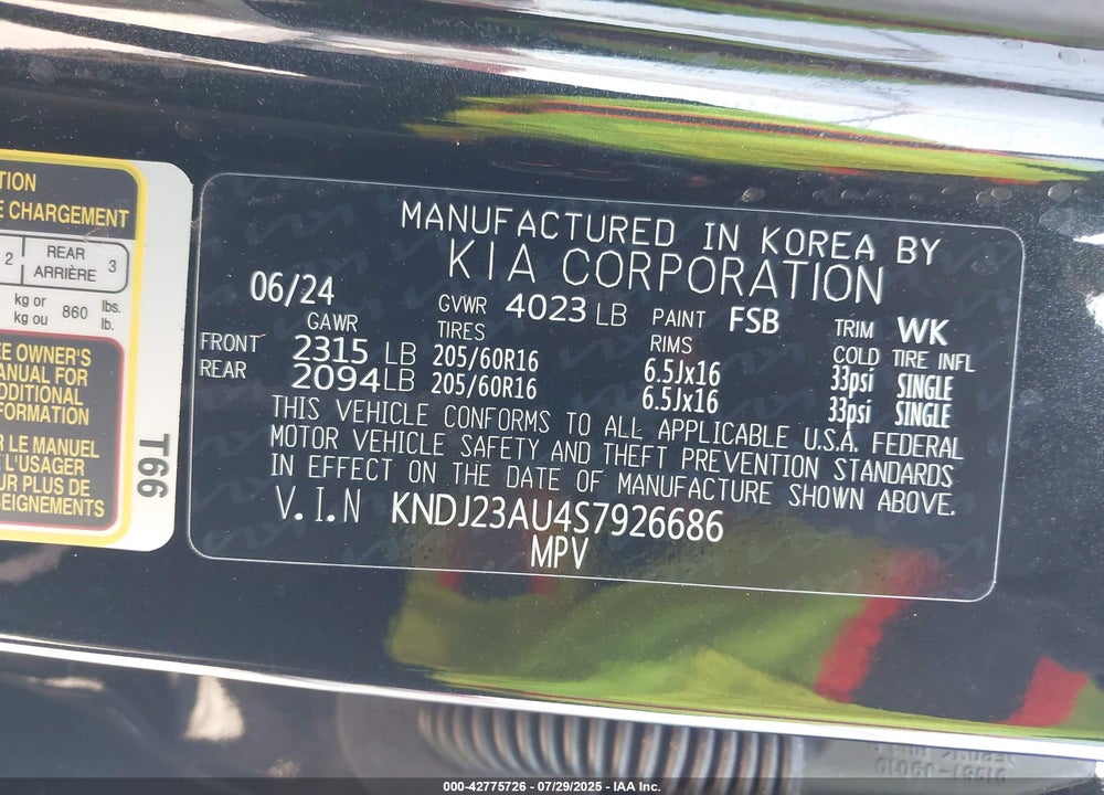 2025 KIA SOUL VIN: KNDJ23AU4S7926686