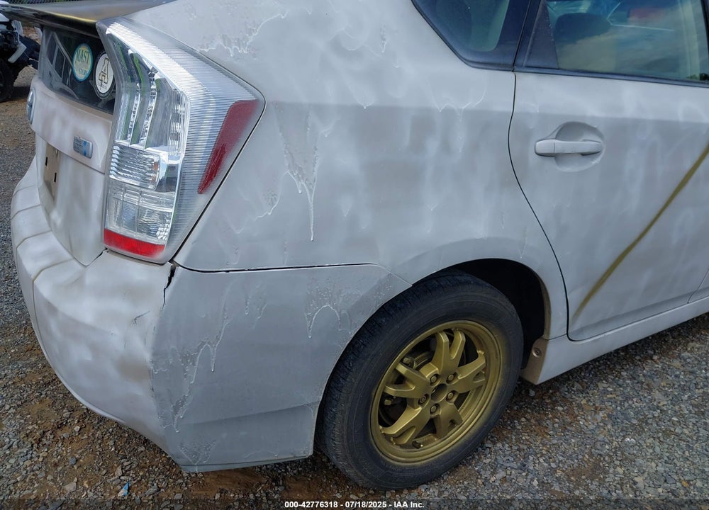 2011 TOYOTA PRIUS VIN: JTDKN3DU7B0254414