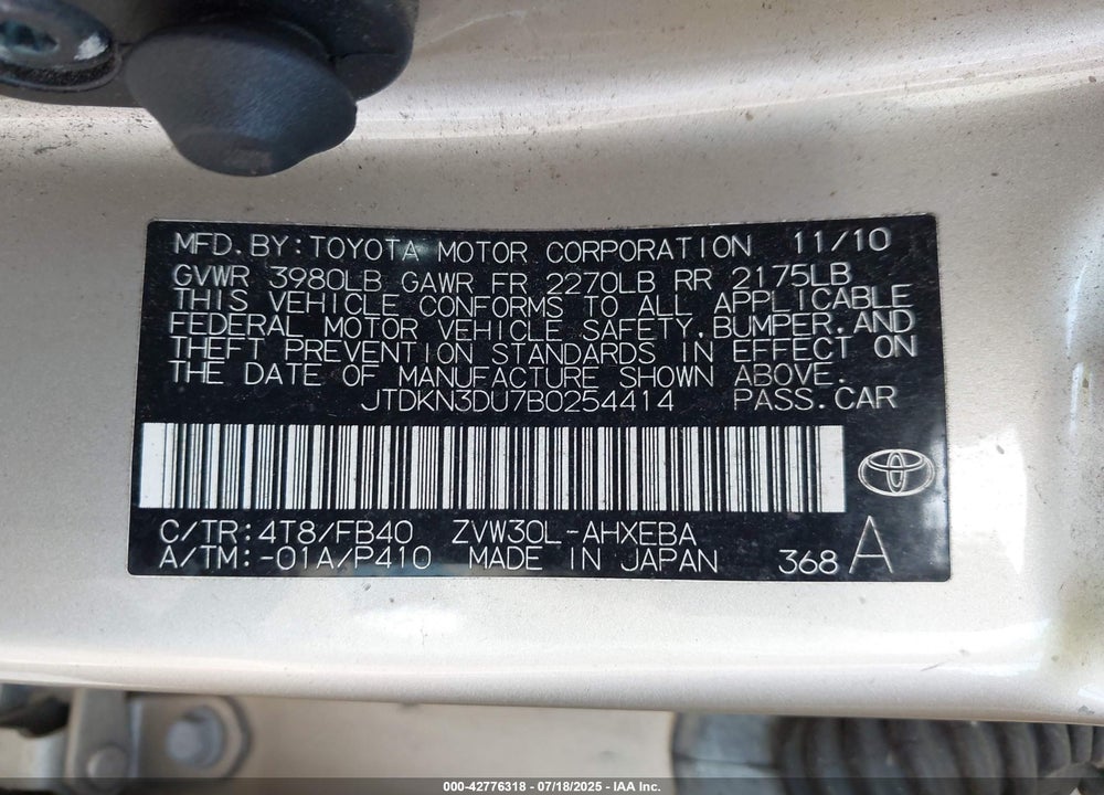 2011 TOYOTA PRIUS VIN: JTDKN3DU7B0254414