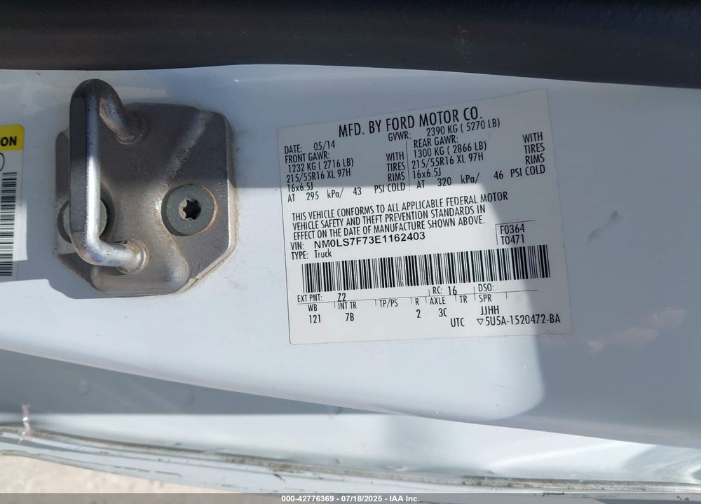 2014 FORD TRANSIT CONNECT XLT VIN: NM0LS7F73E1162403