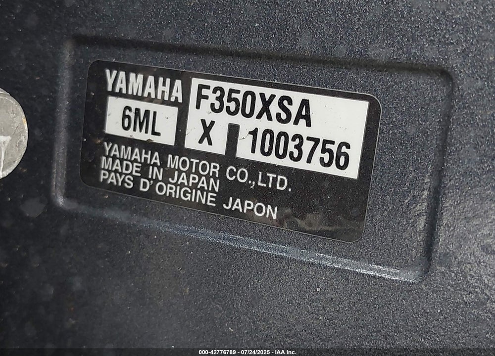 2025 HEWES OTHER VIN: HMCHD009C525