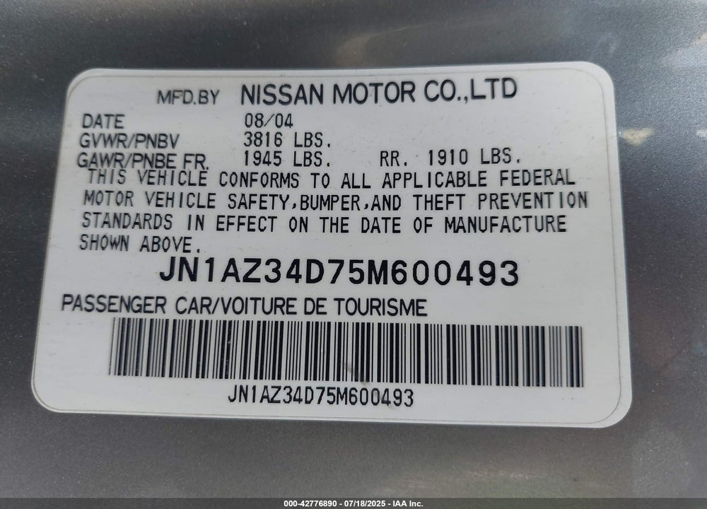 2005 NISSAN 350Z VIN: JN1AZ34D75M600493
